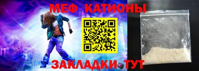 гашишное масло Северобайкальск