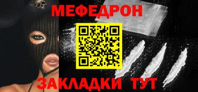 гашишное масло Северобайкальск