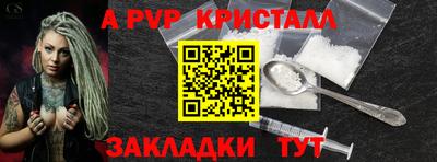 МДПВ Севастополь
