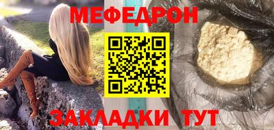 гашишное масло Северобайкальск