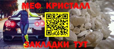 гашишное масло Северобайкальск