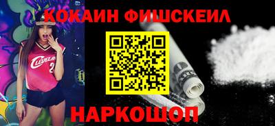 гашишное масло Свободный