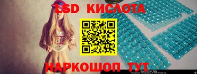 МДПВ Севастополь