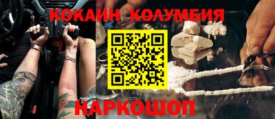 МДПВ Севастополь