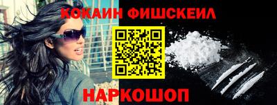 МДПВ Севастополь