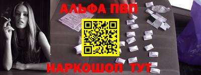 гашишное масло Свободный