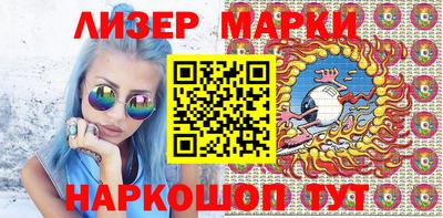МДПВ Севастополь