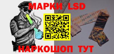 МДПВ Севастополь