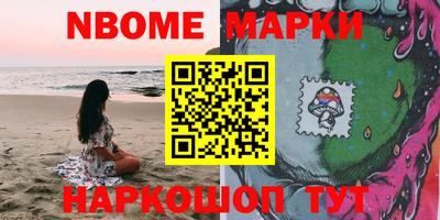 гашишное масло Свободный