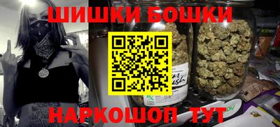гашишное масло Свободный