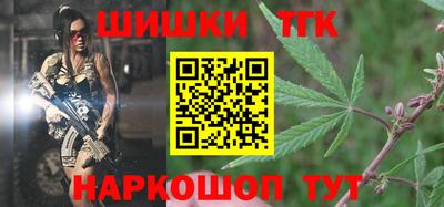 гашишное масло Свободный