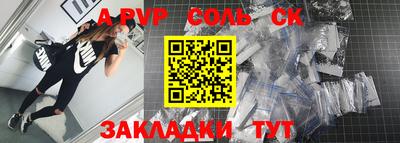 МДПВ Севастополь