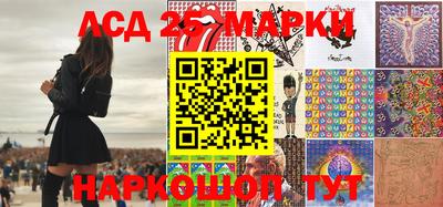 гашишное масло Северобайкальск