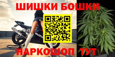 гашишное масло Свободный