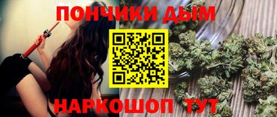 гашишное масло Свободный