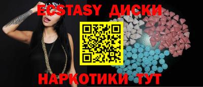 гашишное масло Свободный