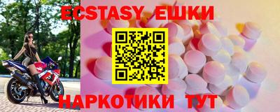 МДПВ Севастополь