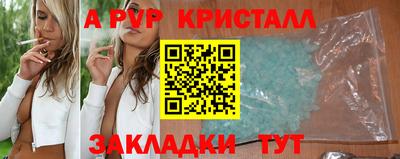 гашишное масло Свободный