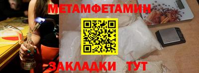 МДПВ Севастополь