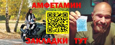 МДПВ Севастополь
