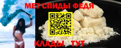 МДПВ Севастополь
