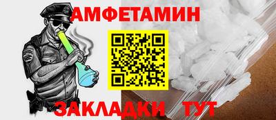 гашишное масло Северобайкальск