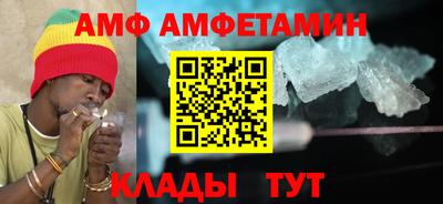 гашишное масло Северобайкальск