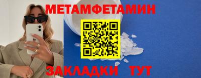 гашишное масло Свободный