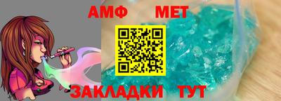 гашишное масло Свободный