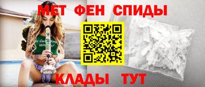 гашишное масло Северобайкальск