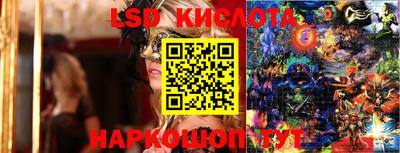 гашишное масло Свободный
