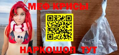 гашишное масло Северобайкальск