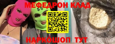 МДПВ Севастополь
