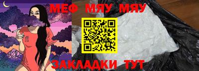 МДПВ Севастополь