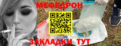 МДПВ Севастополь