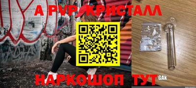 МДПВ Севастополь