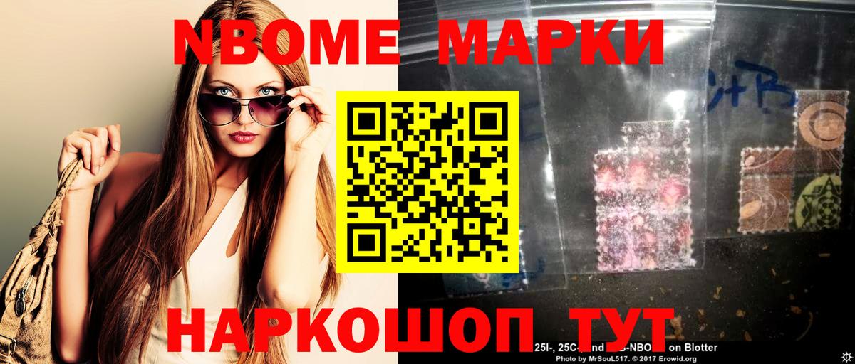 ЛСД экстази кислота  ЛСД экстази кислота  LSD-25 экстази  Минусинск  Вход с VPN 